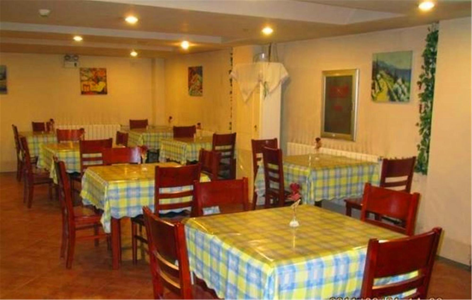 Greentree Inn Harbin Institute Of Technology Hotel חרבין מראה חיצוני תמונה