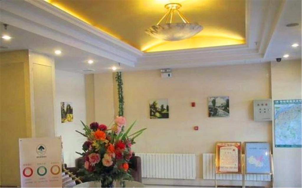 Greentree Inn Harbin Institute Of Technology Hotel חרבין מראה חיצוני תמונה