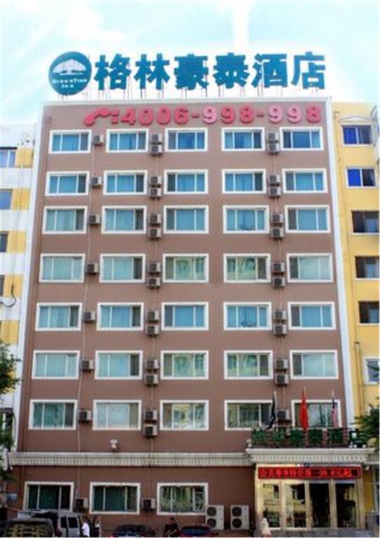 Greentree Inn Harbin Institute Of Technology Hotel חרבין מראה חיצוני תמונה