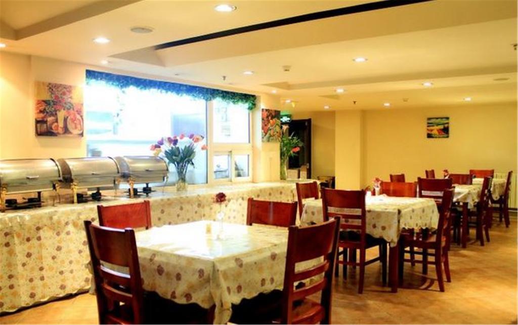 Greentree Inn Harbin Institute Of Technology Hotel חרבין מראה חיצוני תמונה