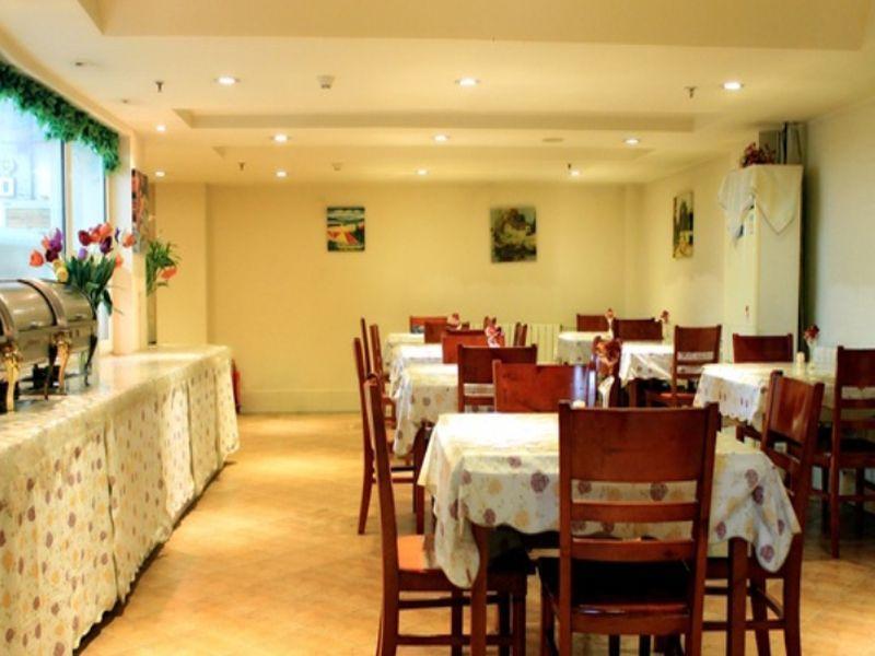 Greentree Inn Harbin Institute Of Technology Hotel חרבין מראה חיצוני תמונה