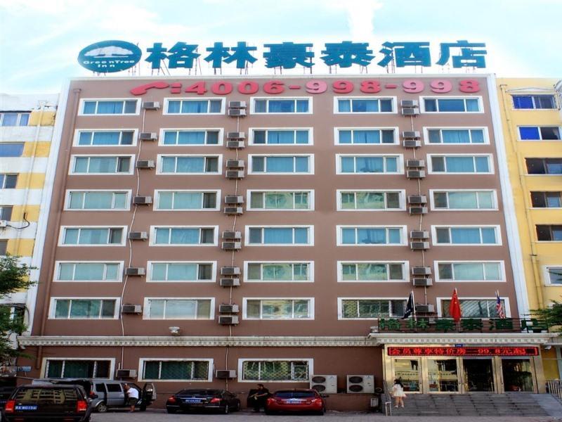 Greentree Inn Harbin Institute Of Technology Hotel חרבין מראה חיצוני תמונה