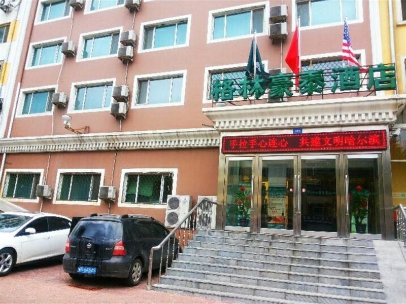 Greentree Inn Harbin Institute Of Technology Hotel חרבין מראה חיצוני תמונה