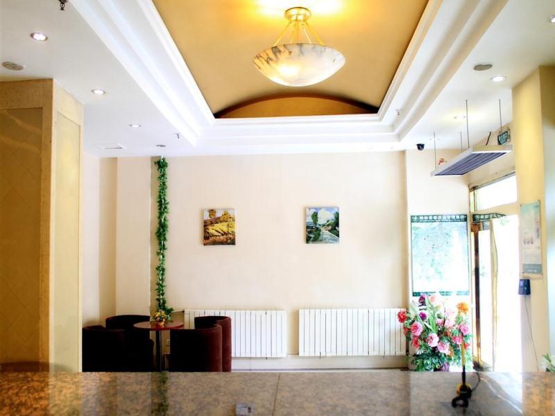 Greentree Inn Harbin Institute Of Technology Hotel חרבין מראה חיצוני תמונה